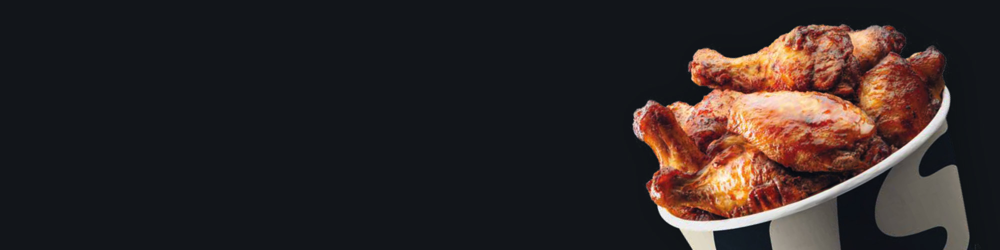 Alette BBQ di pollo - Chicken station Carletto Findus